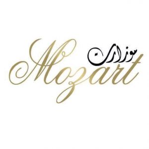 Mozart Patisserie